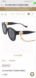Picture of Gucci Sunglasses _SKUfw55591050fw